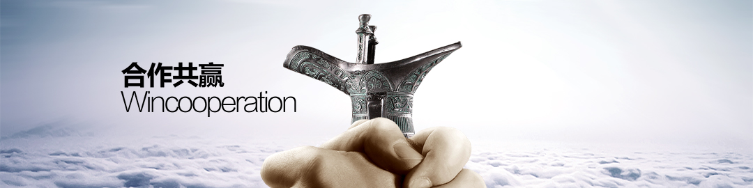 营销网络 (2).jpg