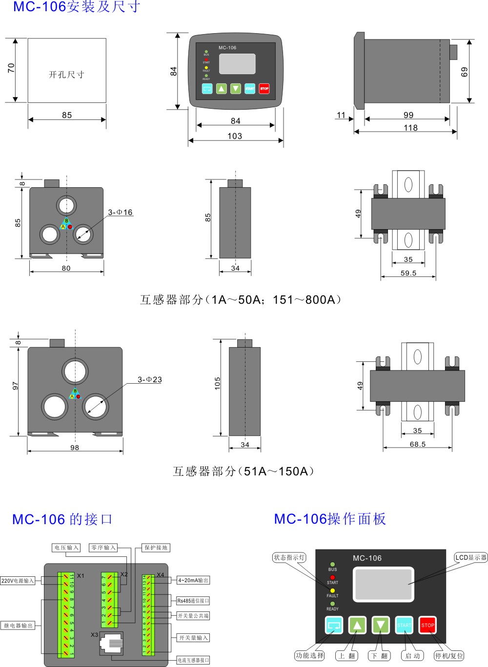 MC106-1.jpg