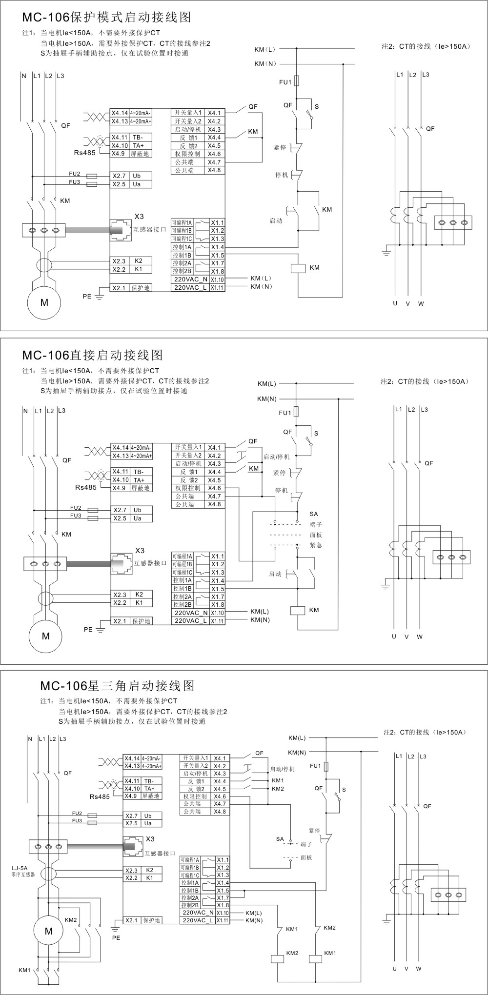 MC106-3.jpg